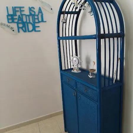 Amaste In Puglia Casa Apartment Bisceglie