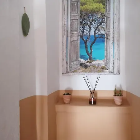 Amaste In Puglia Casa